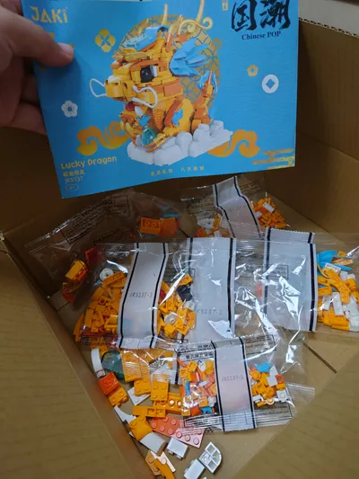 龍年手作紀念品