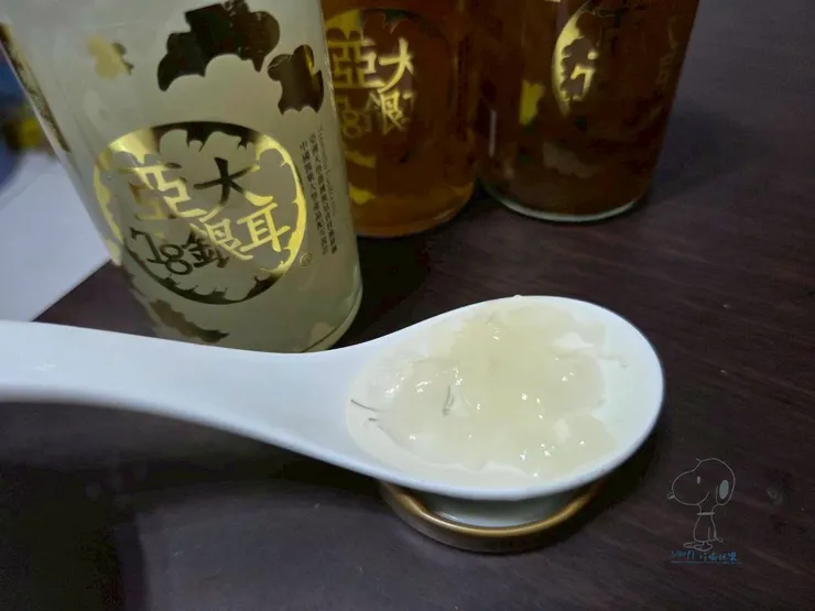 白木耳清澈滑溜