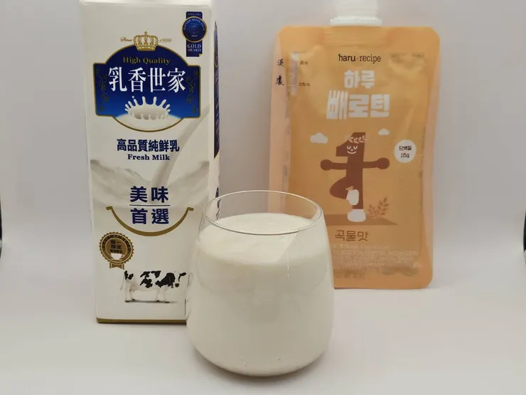 #味有更明顯提升,層次感非常豐富,蠻建議可以直接嘗試