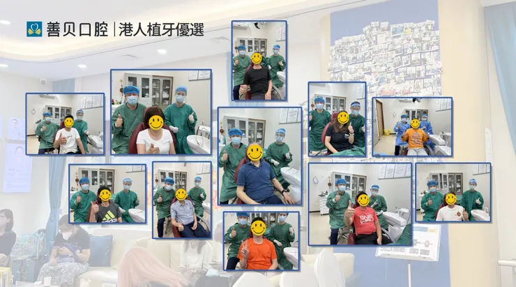 需要預約柯明院長請WhatsApp查詢診號