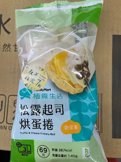 大方向就是每日規律作息，勤加讓身體勞動，飲食簡單等等。這樣的事情，在大都市一樣可以做得到的。差別就在於偏遠地區的環境，能有更大的機率去執行這樣的內容。換言之，大都市的各種食物誘惑比較多，居住空間也比較小，因此容易吃下過高熱量的食物，然後待在小空間缺乏運動。