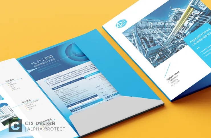 可染品牌設計作品