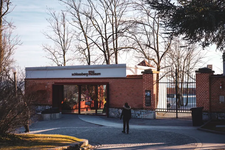 馬廄堡壘已改建成城堡山博物館