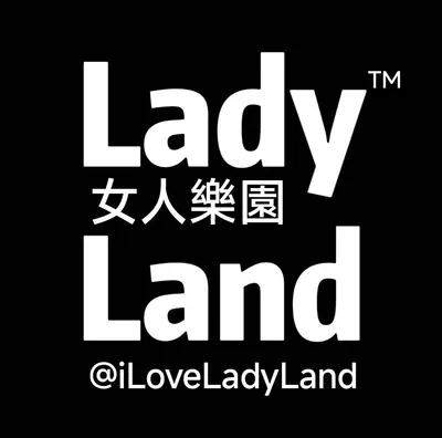Lady Land 女人樂園