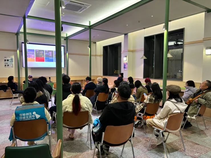 聆聽圩度生活節講座