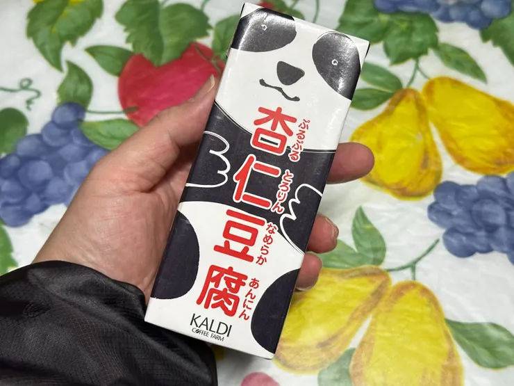 自家出品的熊貓豆腐！