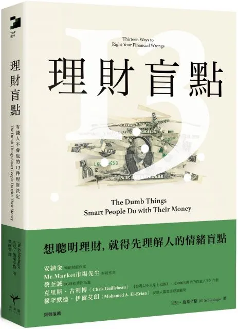 圖片來源 : 網路