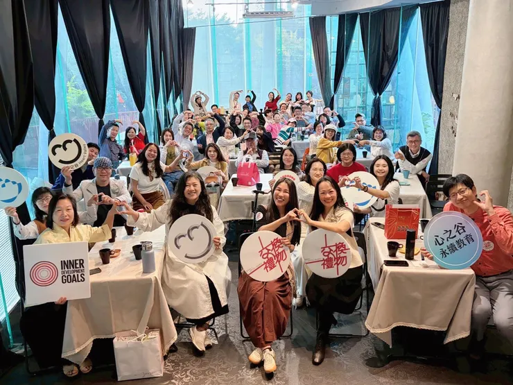 心之谷慶祝五週年暨交換禮物系列活動