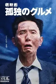 src