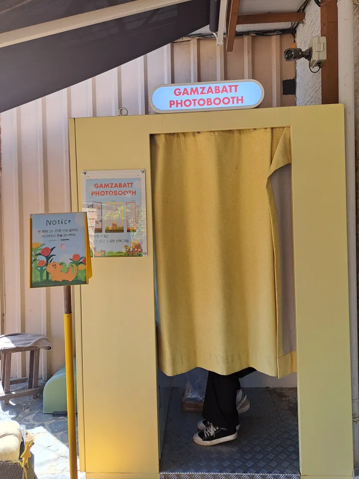 馬鈴薯麵包拍貼機