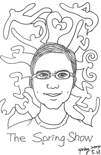 富人節稅祕密大公開：購置都市計畫農地，讓資產傳承更有智慧！