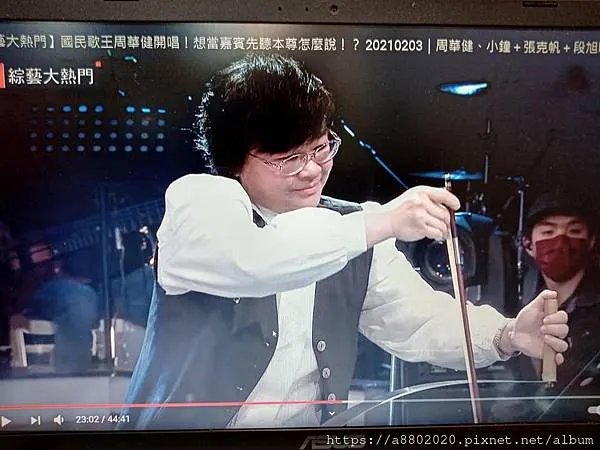 鋸琴──黃淑惠老師