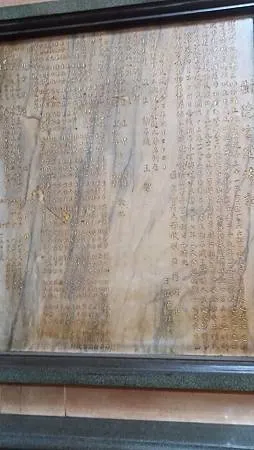 [新北旅遊]二百四十七年歷史樹林區樹德宮，老廟所在必有美食、