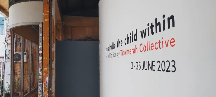 Hin Bus Depot 入口