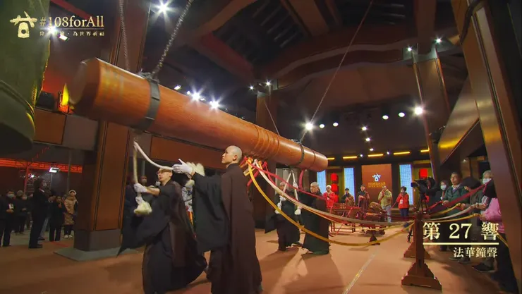圖片來源：法鼓山