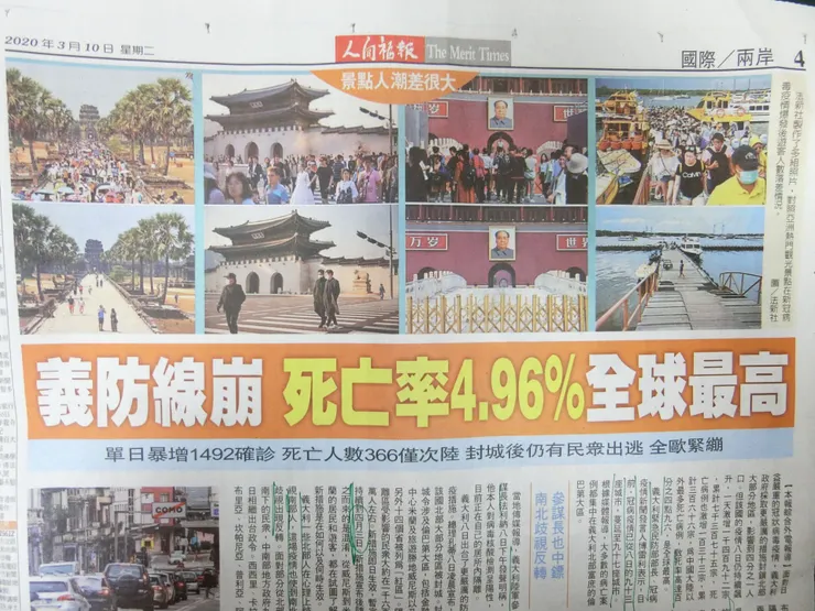 vocus|新世代的創作平台