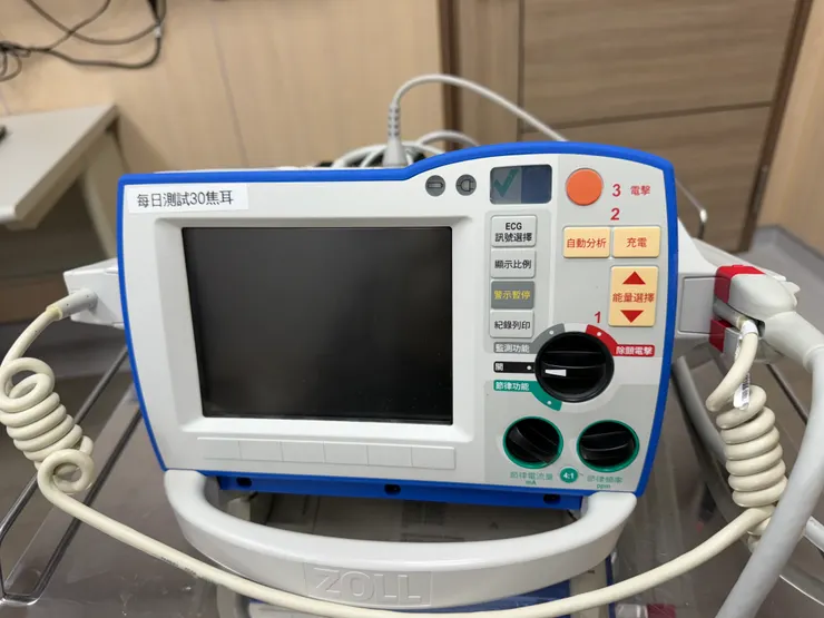 面對這台熟悉的戰友，2025 AHA 告訴我們：對不穩定 Afib的第一擊，請給足 同步 200 J的決心！