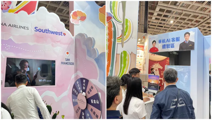 華航攤位讓民眾玩得很開心，還能參加抽獎、帶走紀念品。圖/葉佳欣拍攝、後製