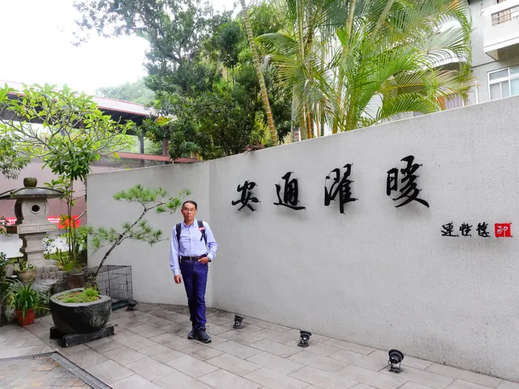 到此一遊~馬克一下