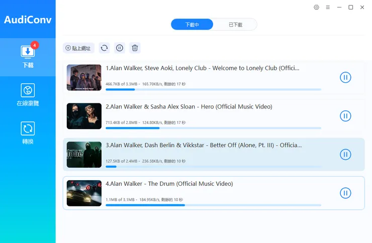 vocus｜新世代的創作平台