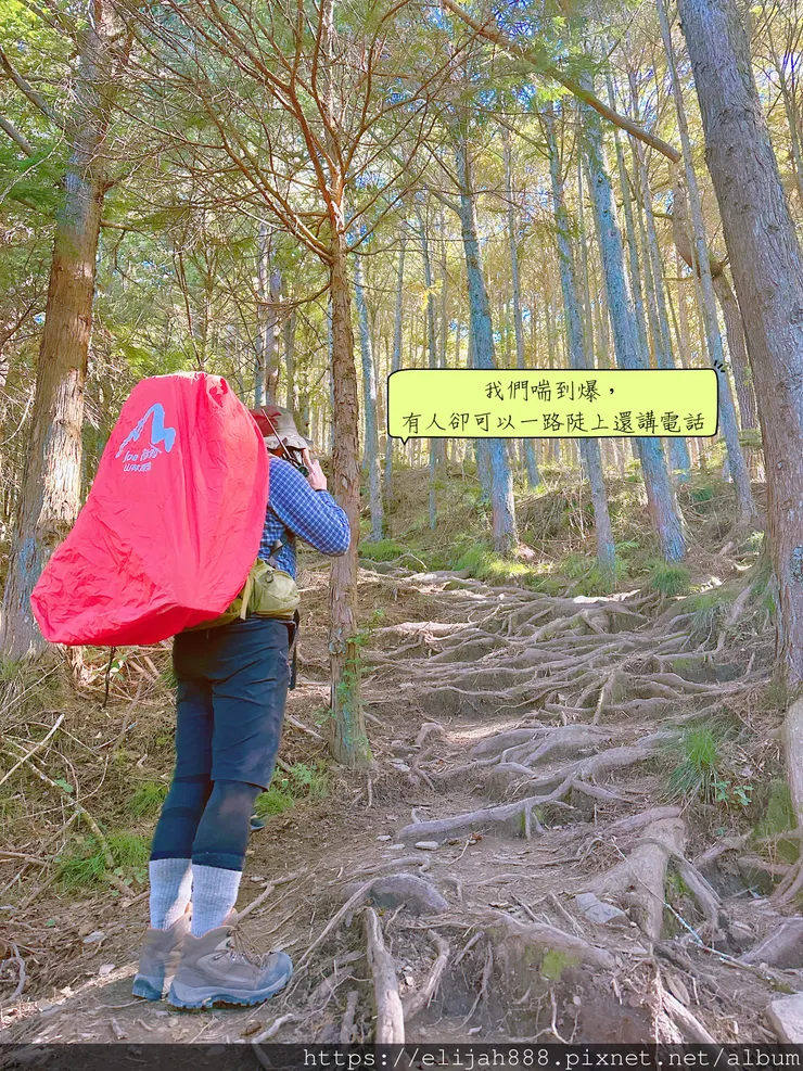 【帝王之山4天3夜】南湖大山之勝光山/多加屯前鋒/客滿的雲稜