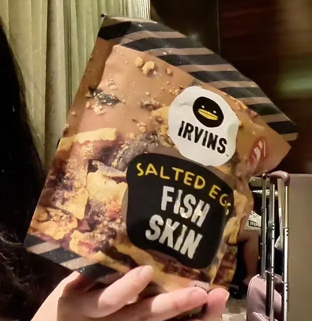 新加坡必買伴手禮 鹹蛋黃魚皮