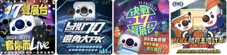 vocus｜新世代的創作平台