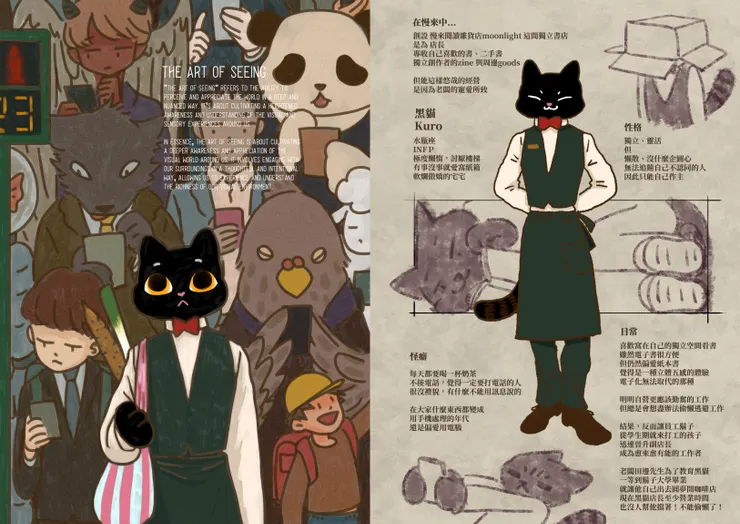 vocus｜新世代的創作平台