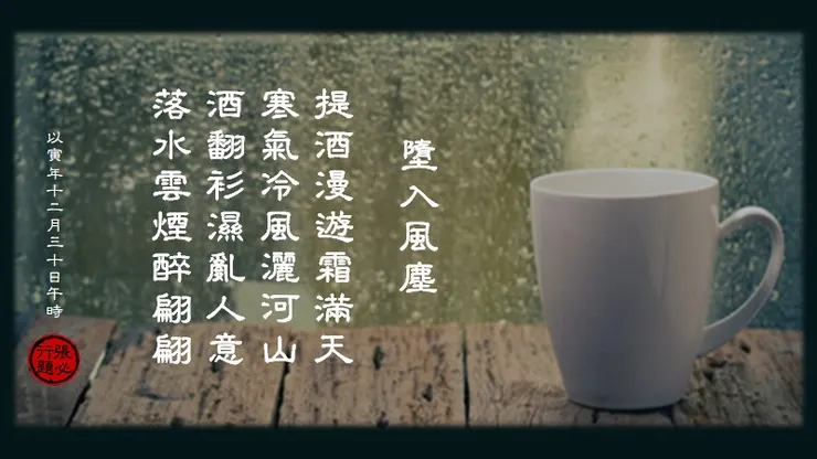 vocus|新世代的創作平台