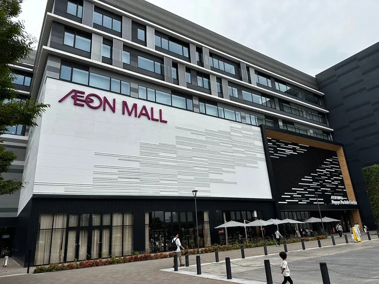 AEON MALL Nagoya Noritake Garden