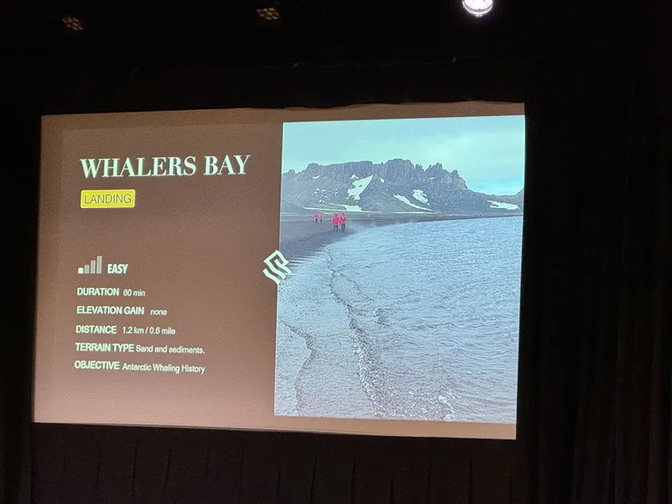 每天下午在大廳的隔日行程介紹