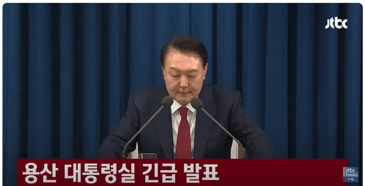 南韓總統尹錫悅於12月3日深夜10點25分突下達緊急戒嚴令，引發各界譁然 (取自：ＪＴＢＣ）