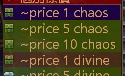 設定完以後右邊會顯示四個頁面