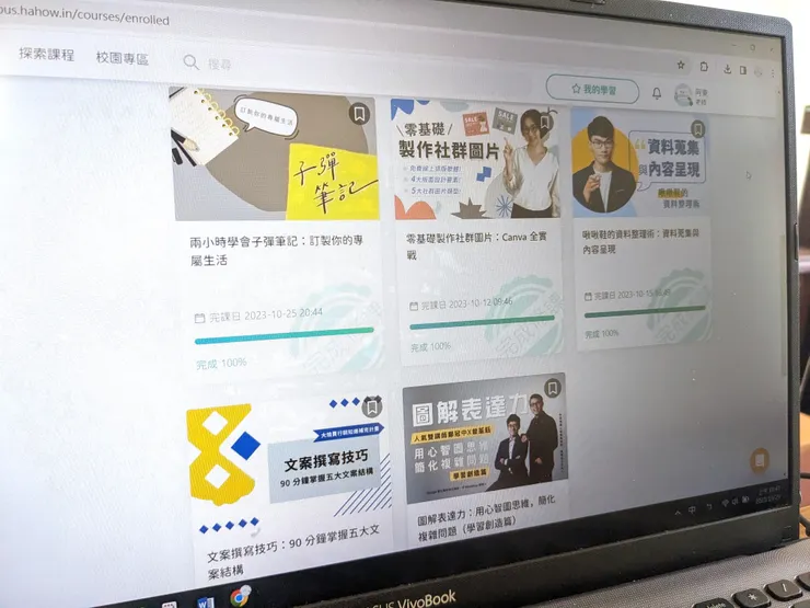 vocus｜新世代的創作平台