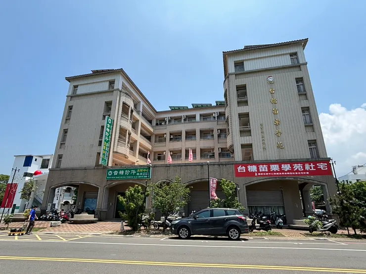 Sourse：台糖官網