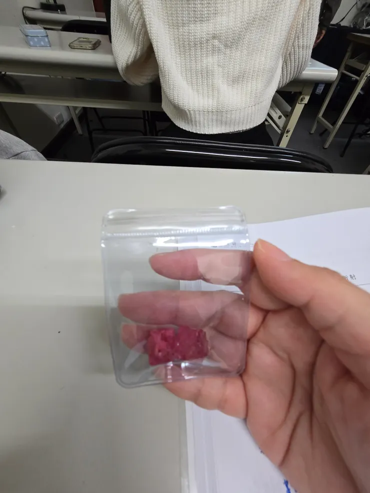 帶螢光感的絕地武士尖晶石