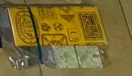 福砂屋長崎蛋糕