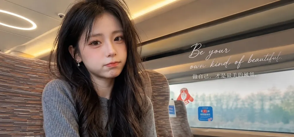 大叔的Ai新手村教學區