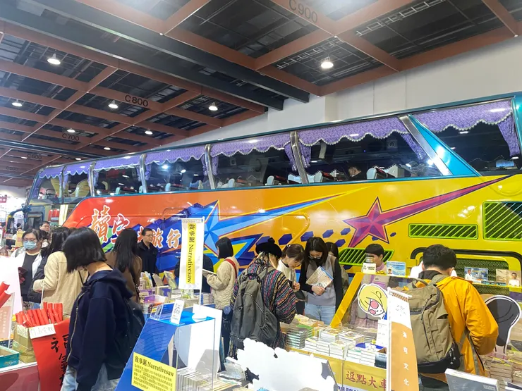 vocus|新世代的創作平台