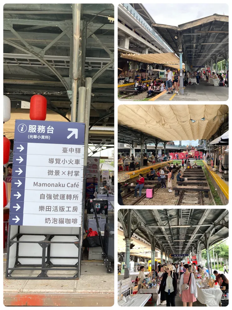 有許多有趣的小店跟市集可以探索