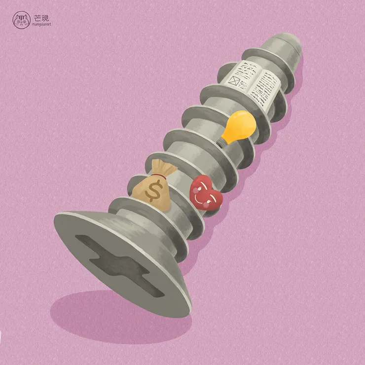 此畫作為芒現繪製的Editorial illustration【賦予一件事多個意義】