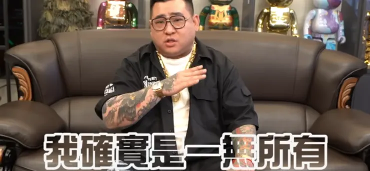 蹦闆27歲從零開始創業