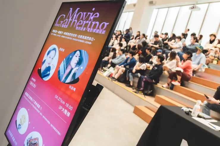 活動攝影：NOKE 忠泰樂生活 提供