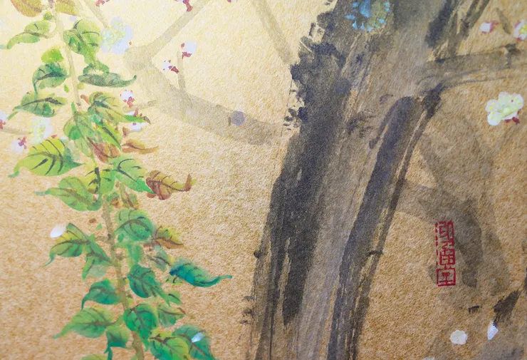 〈雪梅舞鶴／鶴子梅妻〉局部－落款