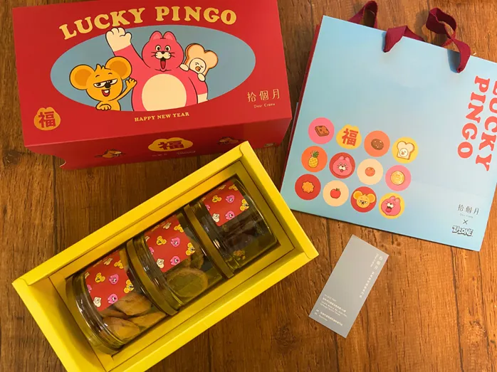 過年禮盒推薦｜拾個月 × ZIZONE 聯名超療癒！鐵盒餅乾與三小盒組實吃心得