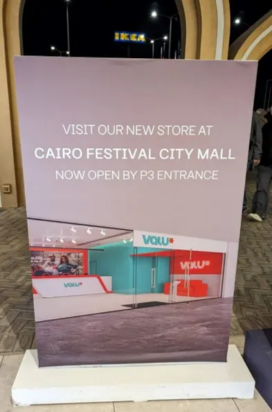 去年開始於各大商場廣設店面的VALU*，提供無卡分期服務，每次經過生意都非常好。