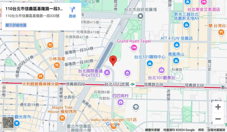 駐台北韓國代表部