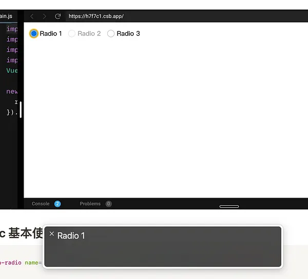 圓形按鈕 radio 詳細程度是低時，只會報讀出名稱。