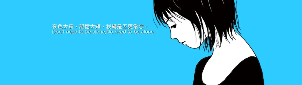 水瓶鯨魚的沙龍