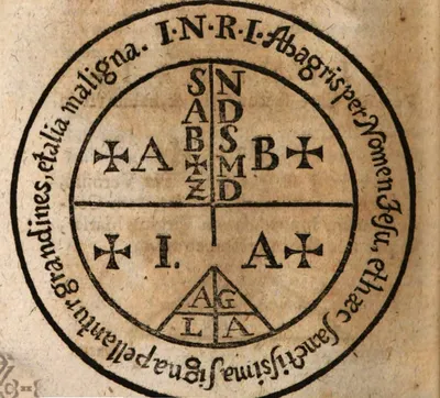 教會的武器庫-護符